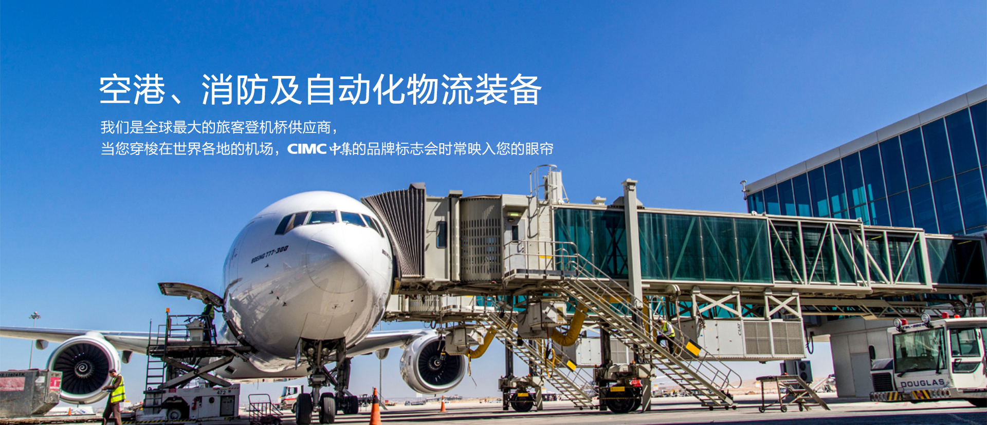 suncitygroup太阳集团集团