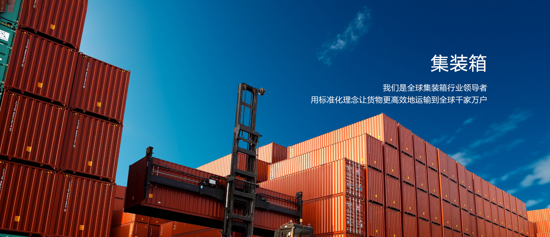 suncitygroup太阳集团集团