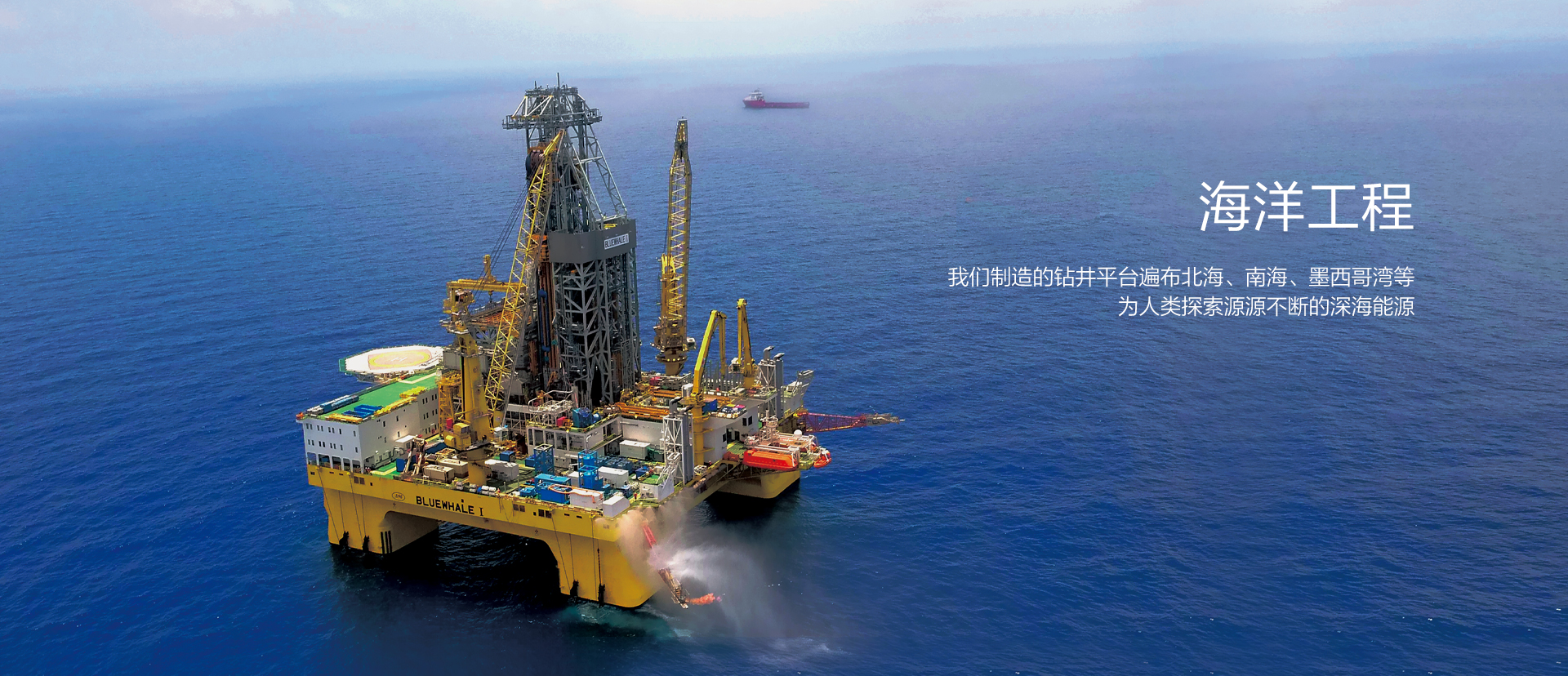 suncitygroup太阳集团集团